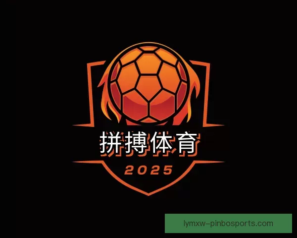 认识拼搏体育